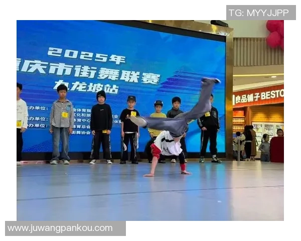 重庆街舞队在攀岩联赛中的灵活性表现引发热议与期待